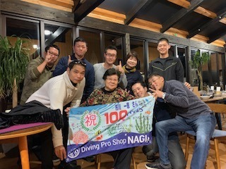 12月22、23忘年会1.jpg